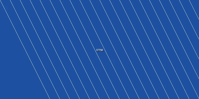 必赢亚洲APP下载页面展示